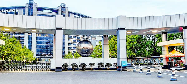 
                                        ทุนเรียนต่อจีน ป.โท -เป็นมหาวิทยาลัยที่ขึ้นชื่อของเมืองหางโจว ทุน-ปริญญาโท