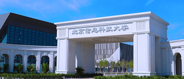 Beijing Information Science and Technology University  