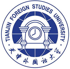 Tianjin Foreign Studies University มหาวิทยาลัยภาษาต่างประเทศเทียนจิน