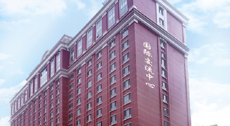 Tianjin Foreign Studies University  หอพัก