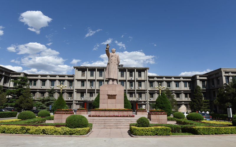 
                                        ทุนเรียนต่อจีน ป.ตรี 1+4-Shanxi University  มหาวิทยาลัยชานซี 山西大学