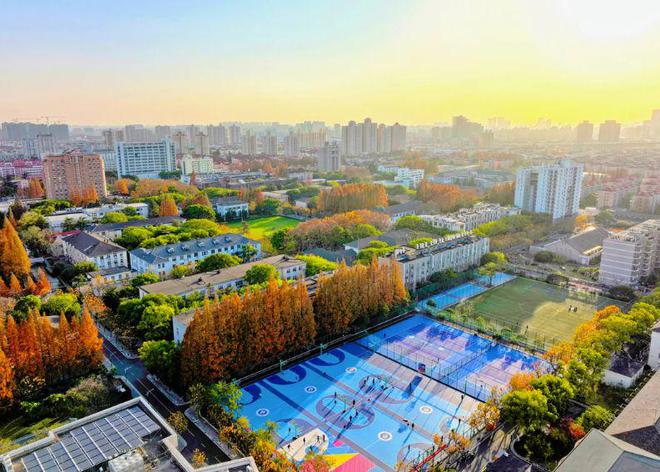 East China University of Science and Technology